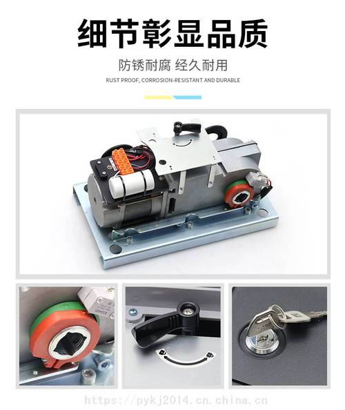 电机大门电动控制器曲臂遥控智能门禁系统开门机闭门器】价格_厂家