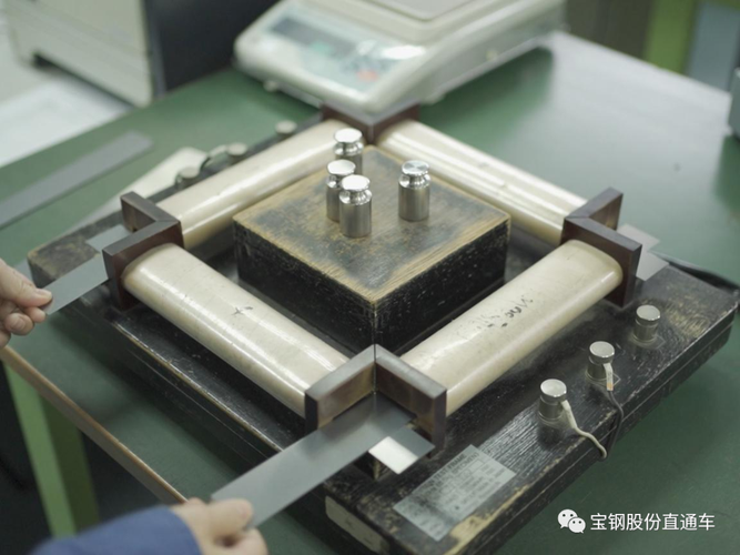 宝钢累计承担和参与"车用高性价比永磁驱动电机及其控制系统规模